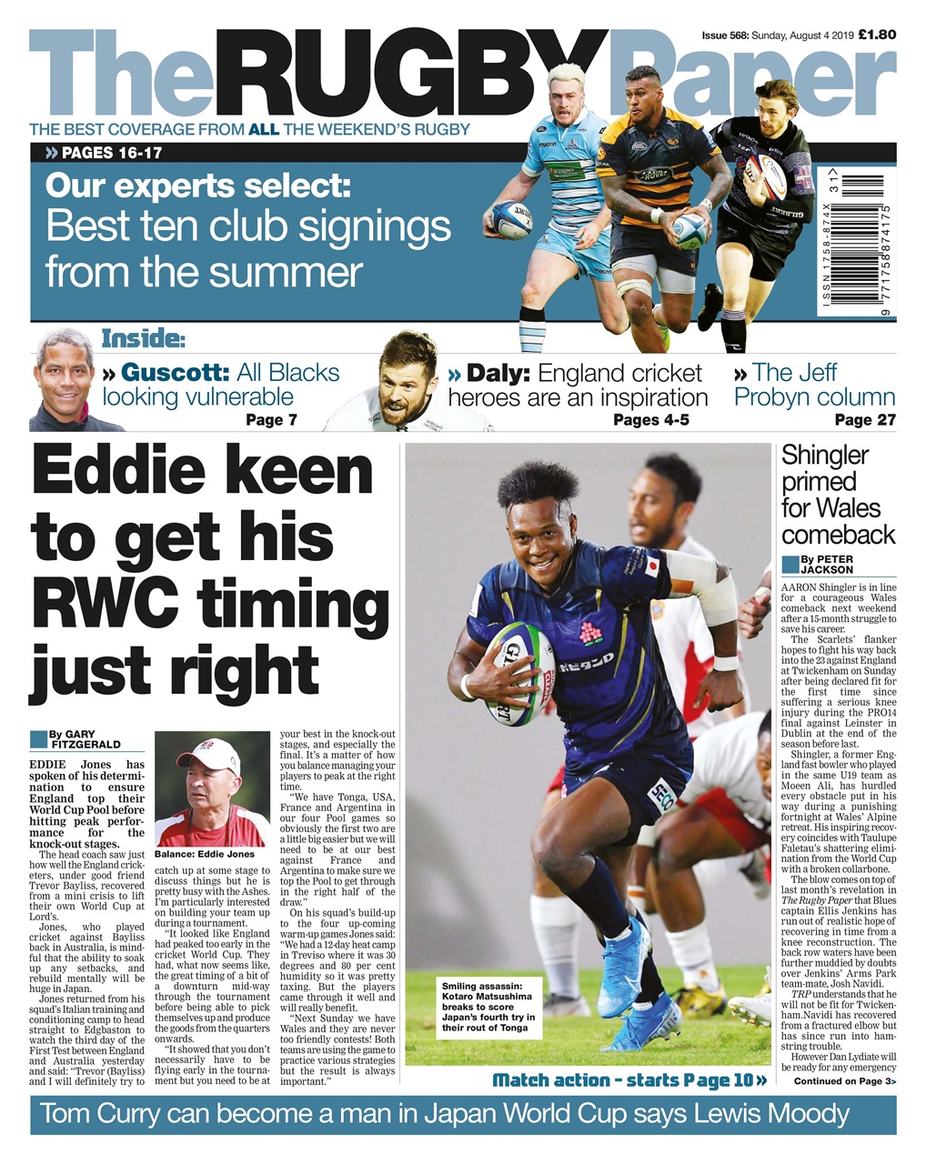 The Rugby Paper Preview Pages