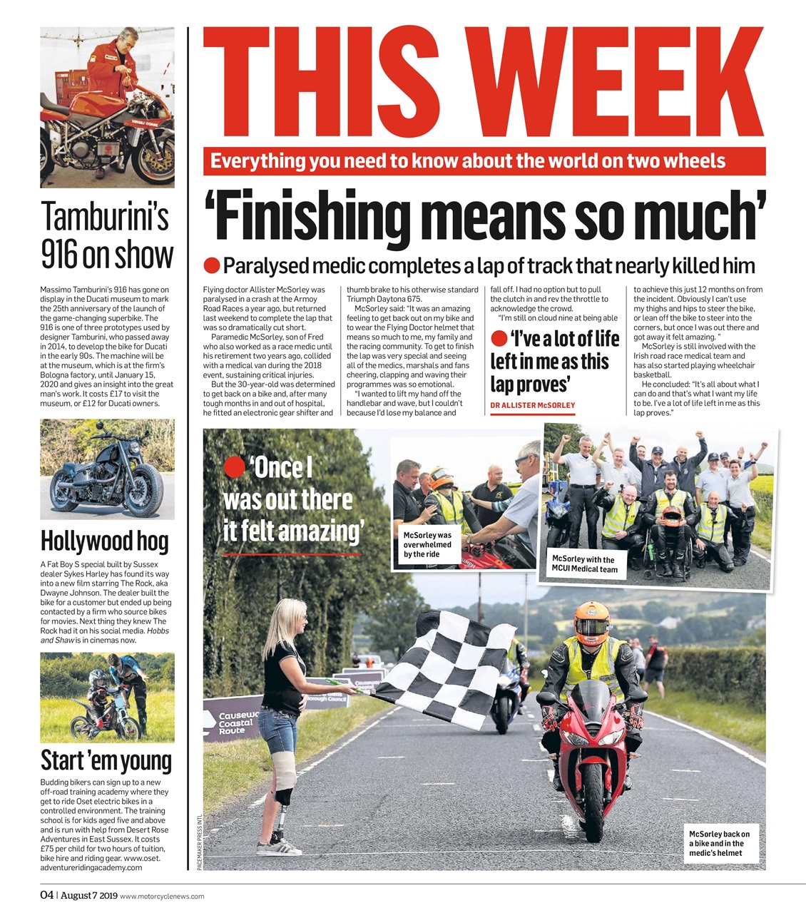 MCN Preview Pages