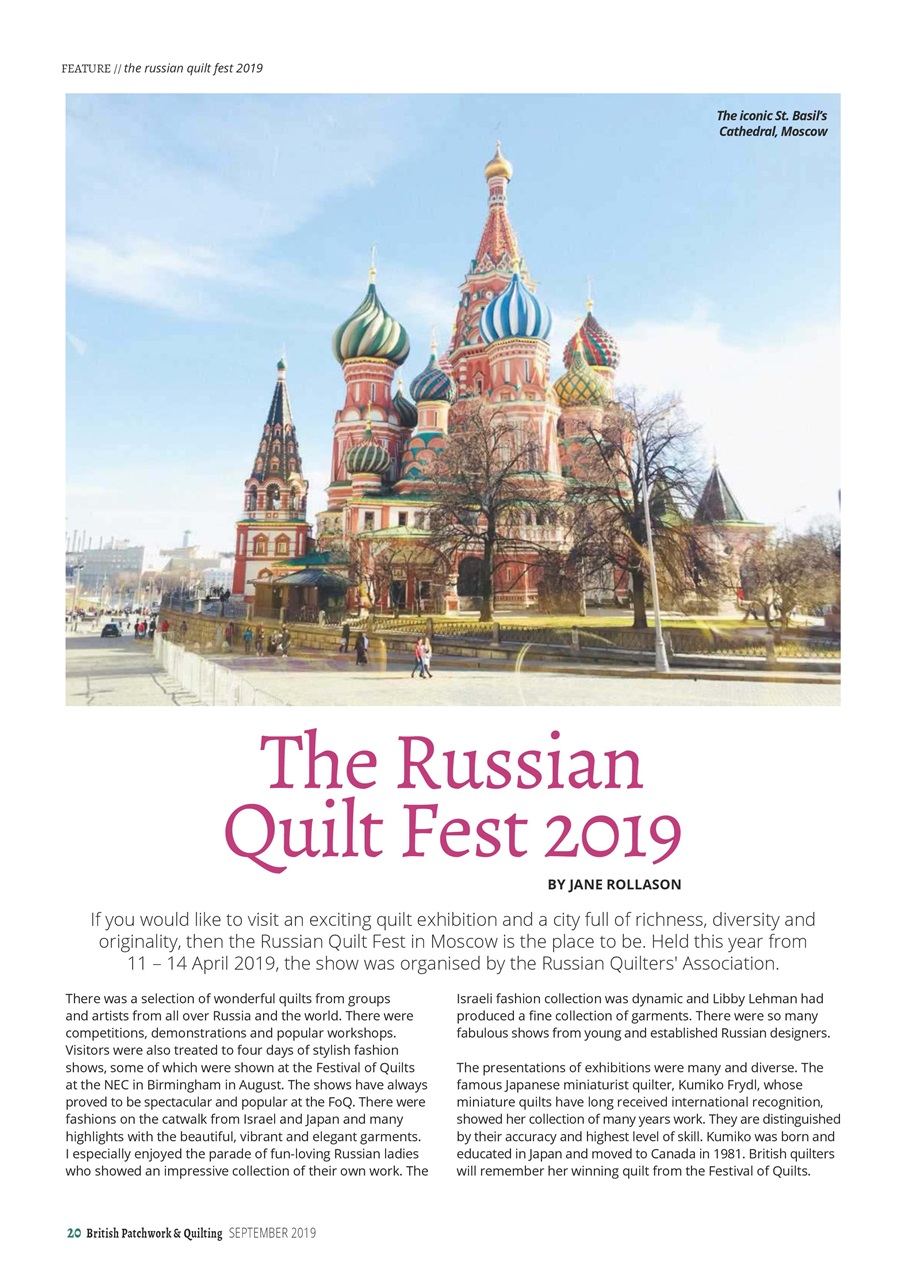 Patchwork and Quilting Preview Pages