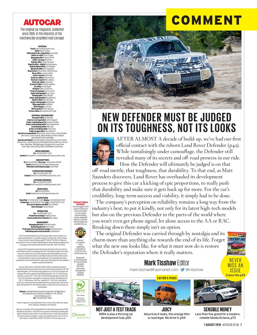 Autocar Preview Pages