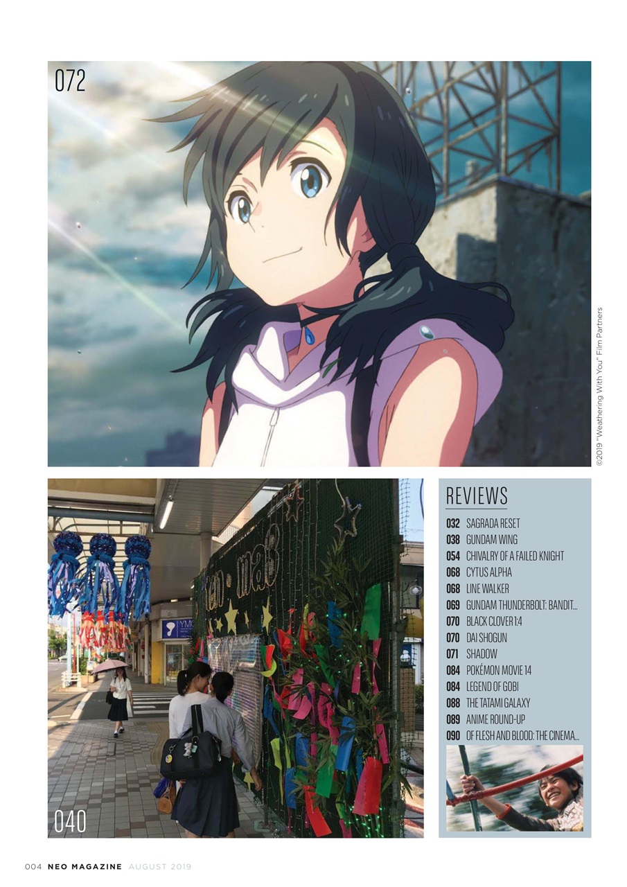 NEO Magazine Preview Pages