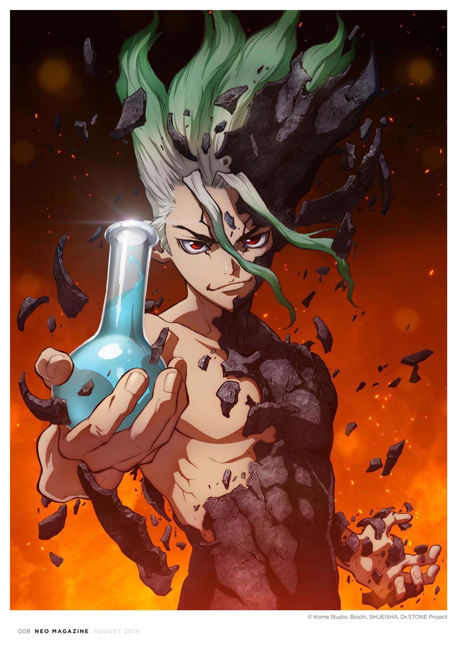 NEO Magazine Preview Pages