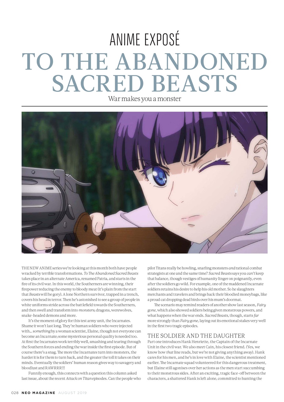 NEO Magazine Preview Pages