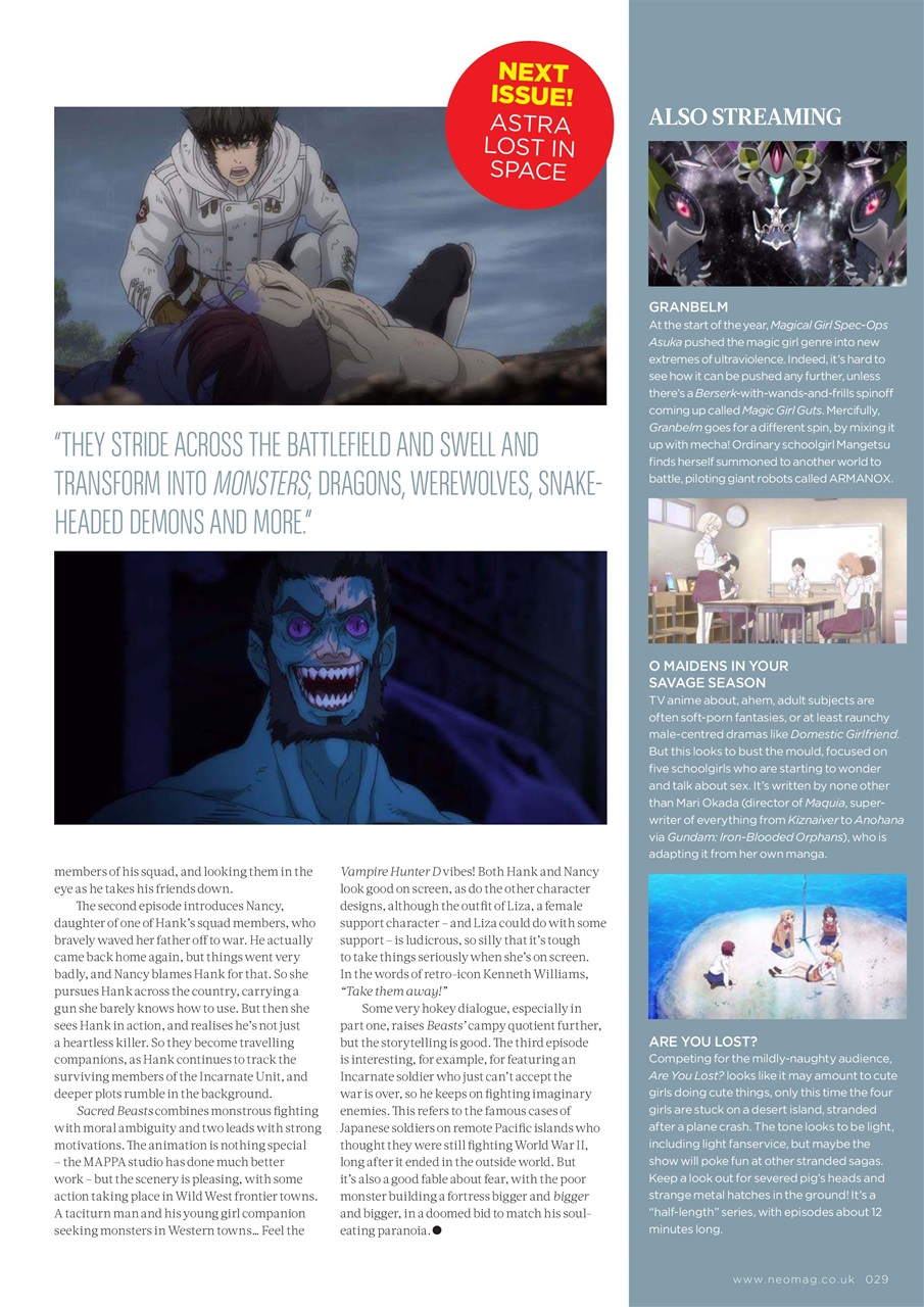 NEO Magazine Preview Pages