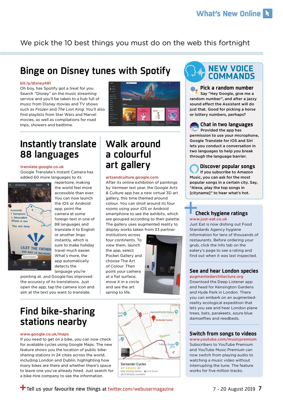 Webuser Preview Pages