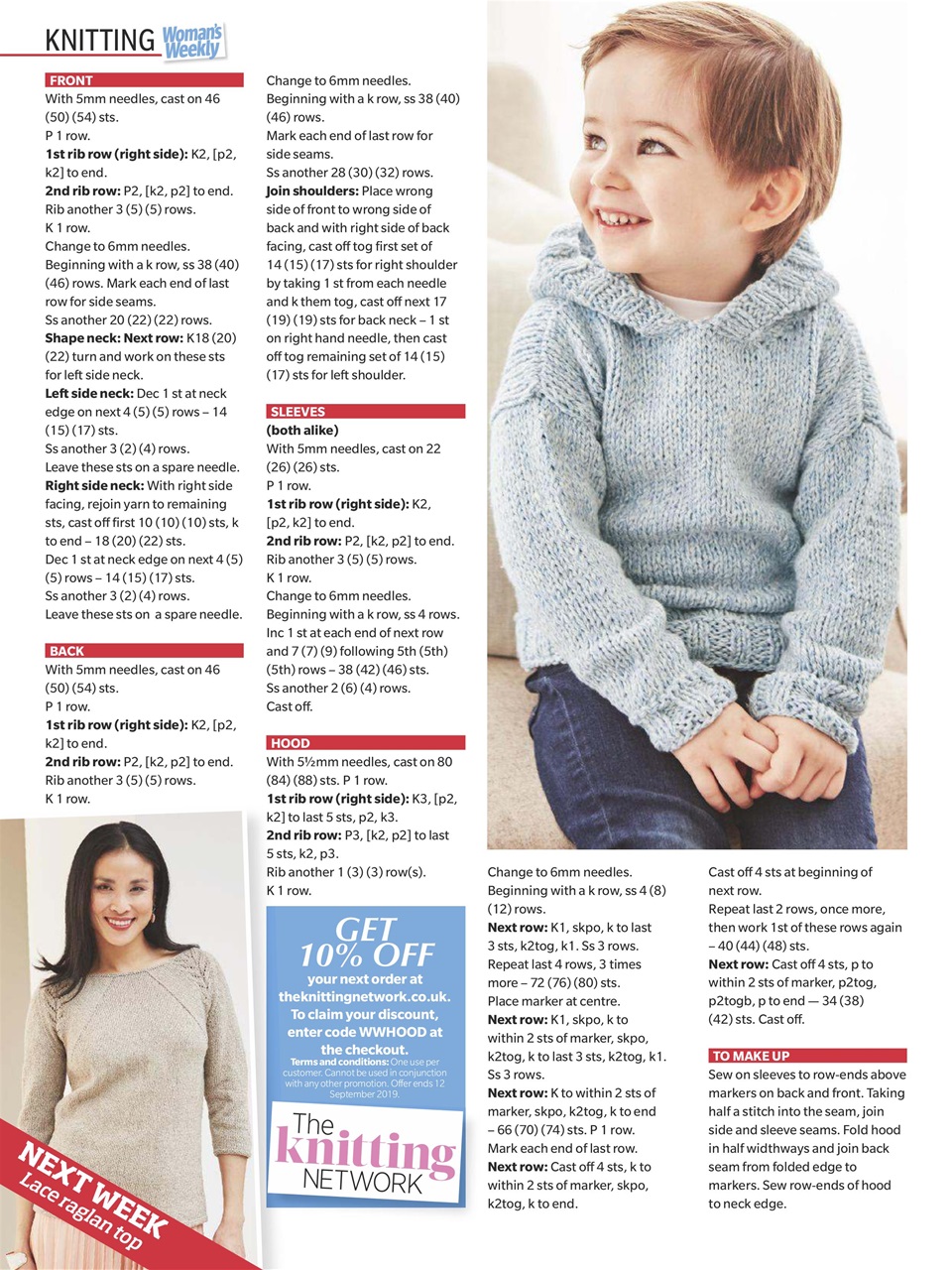 Woman's Weekly Preview Pages