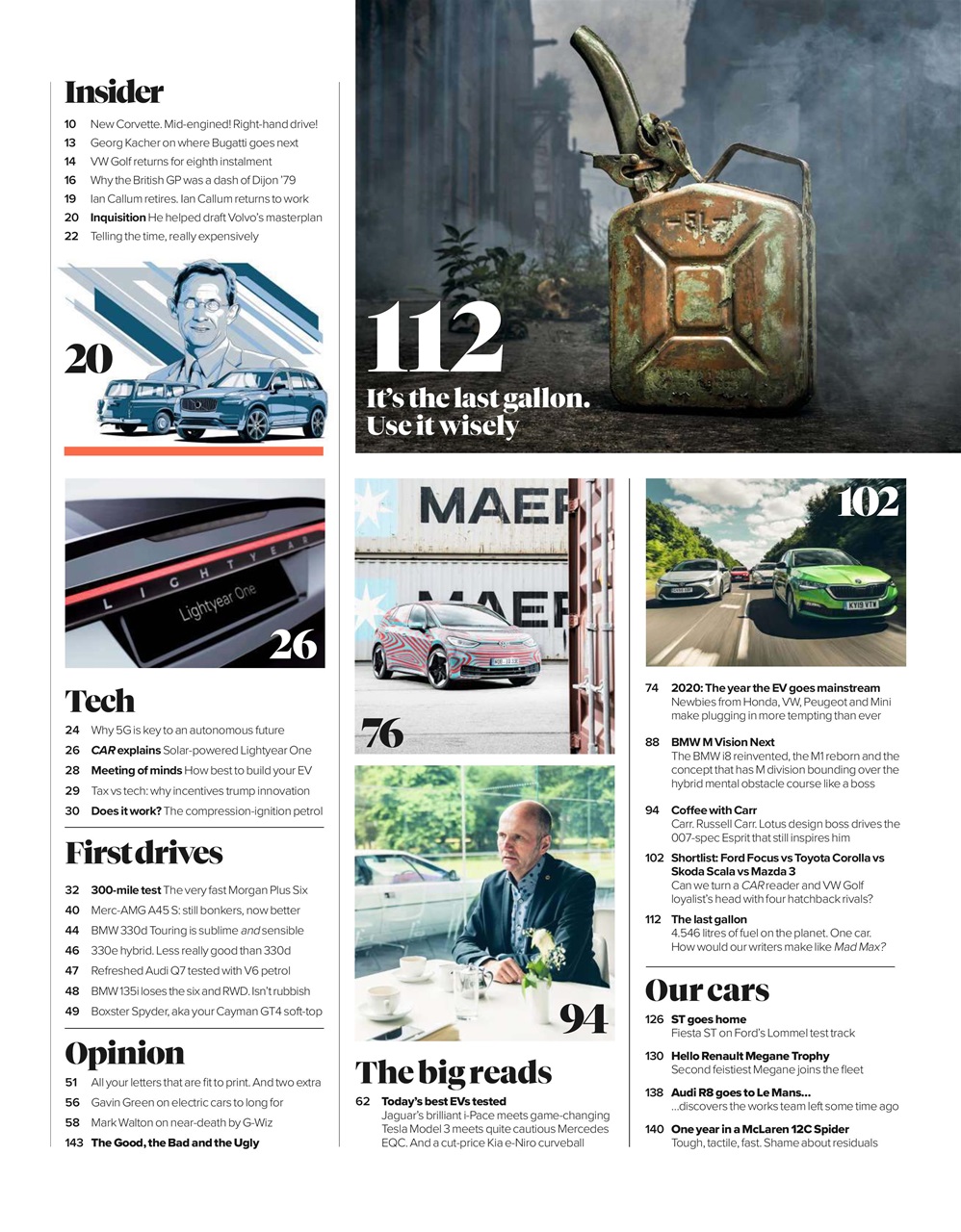 Car Preview Pages