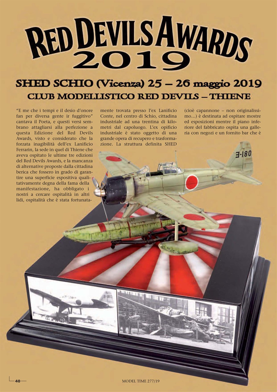 Model Time Preview Pages