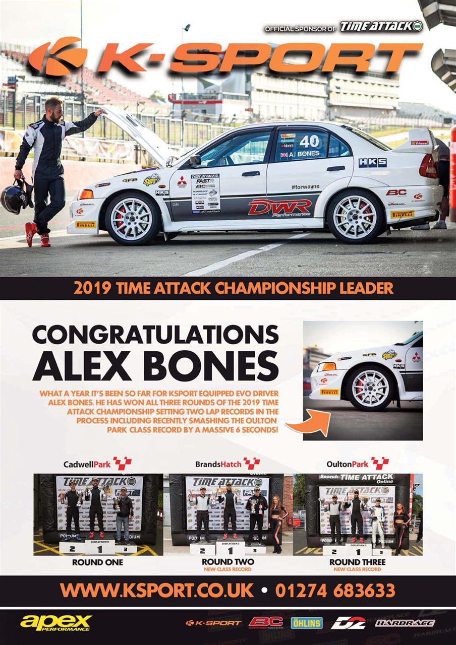 Japanese Performance Preview Pages