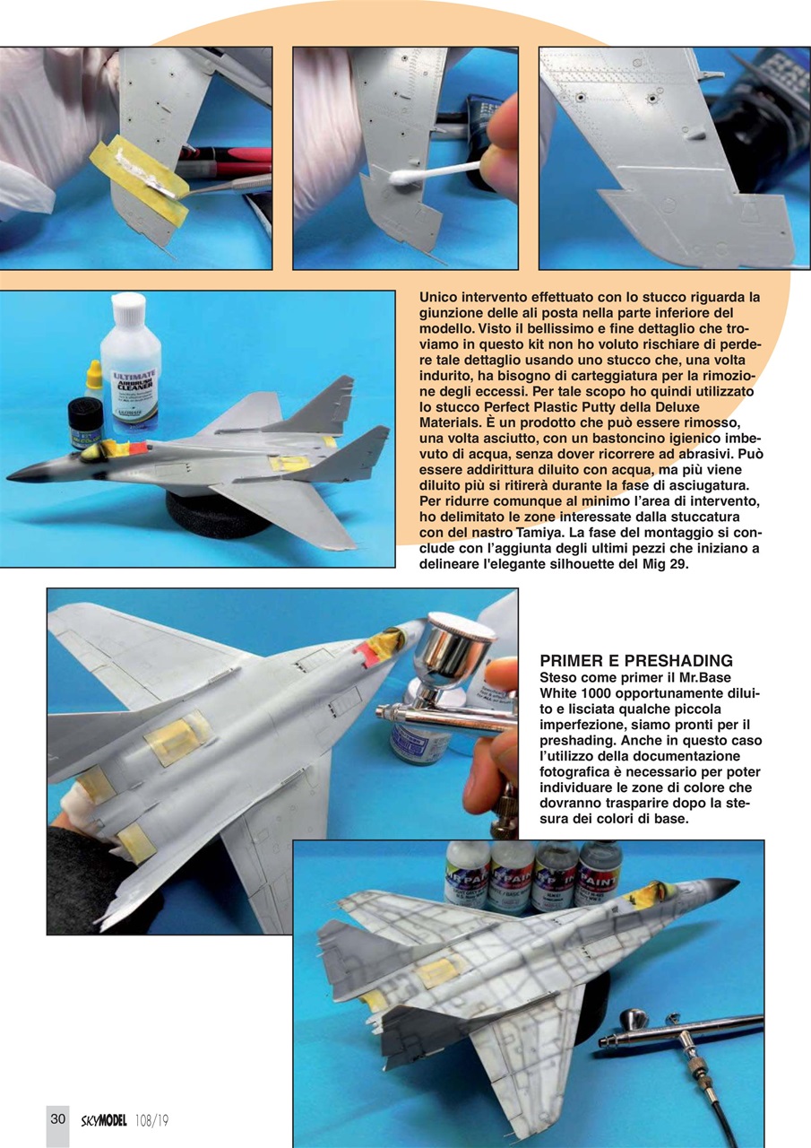 Sky Model Preview Pages