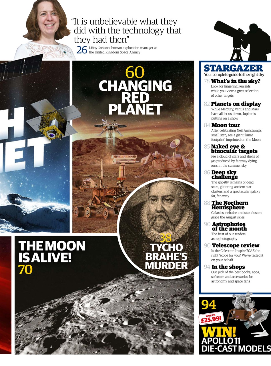 All About Space Preview Pages