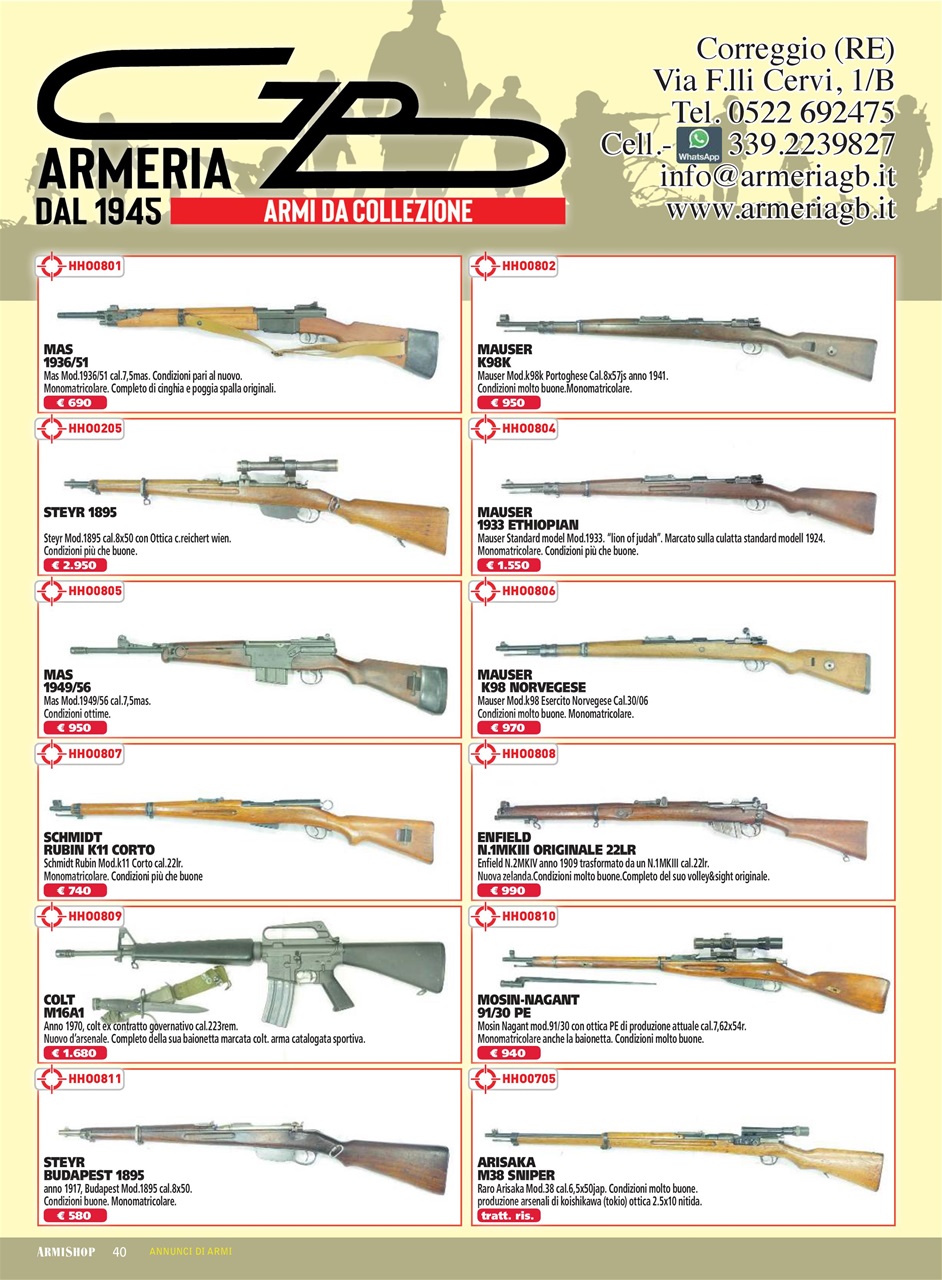 ARMI SHOP Preview Pages