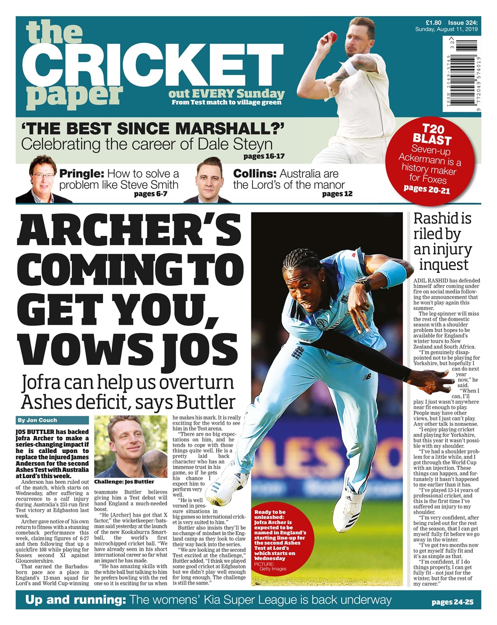The Cricket Paper Preview Pages
