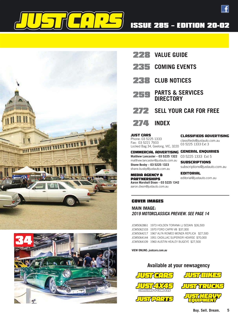 JUST CARS Preview Pages