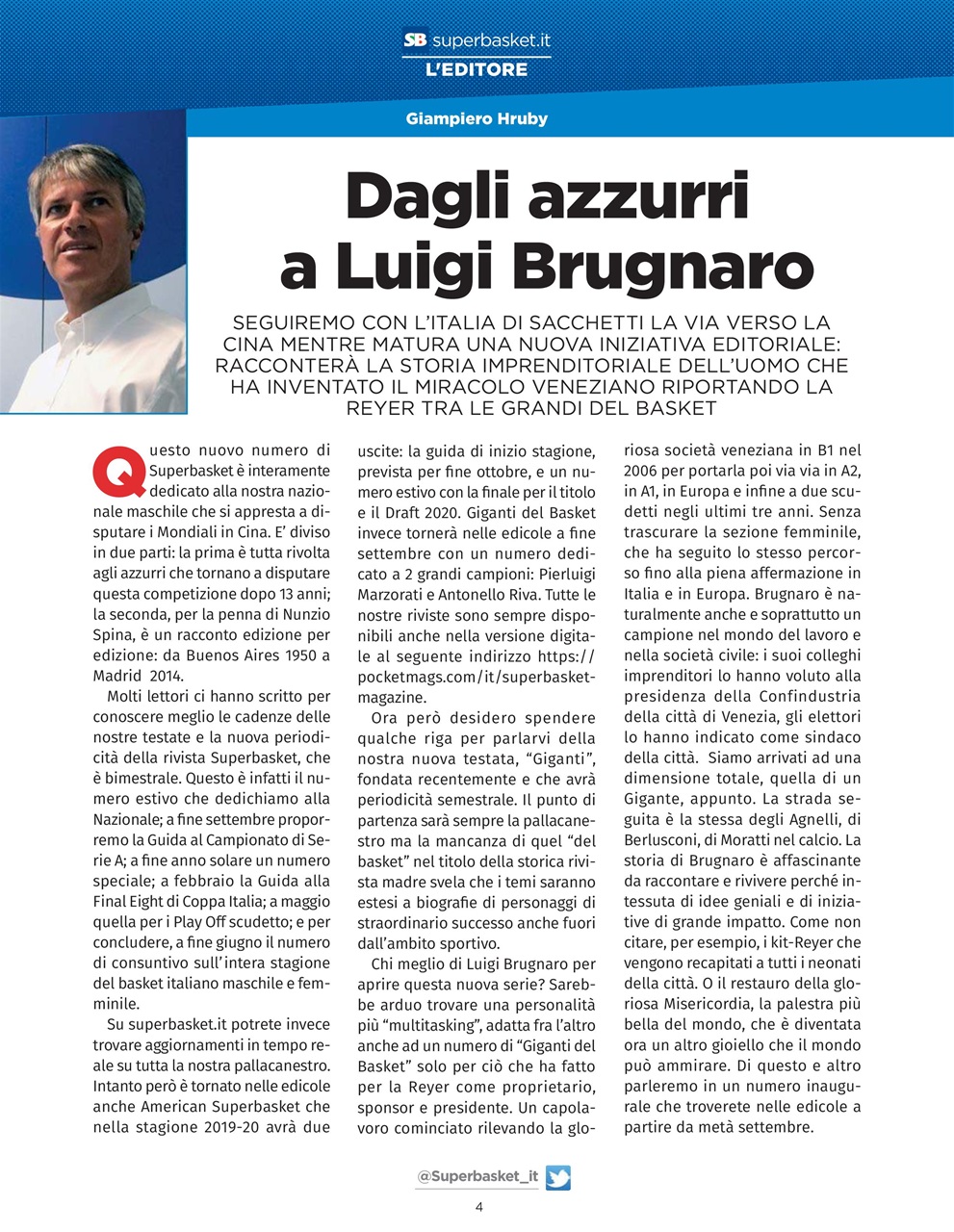 Superbasket Preview Pages