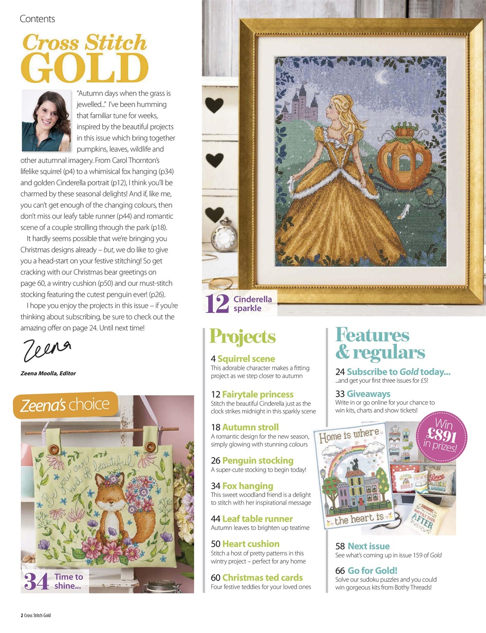 Cross Stitch Gold Preview Pages