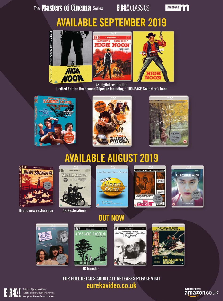 Total Film Preview Pages