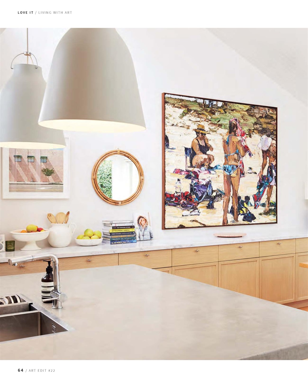 Art Edit Preview Pages