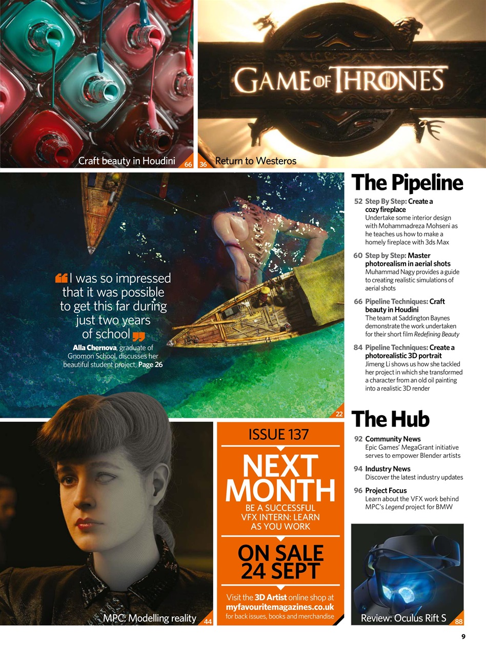 3D Artist Preview Pages