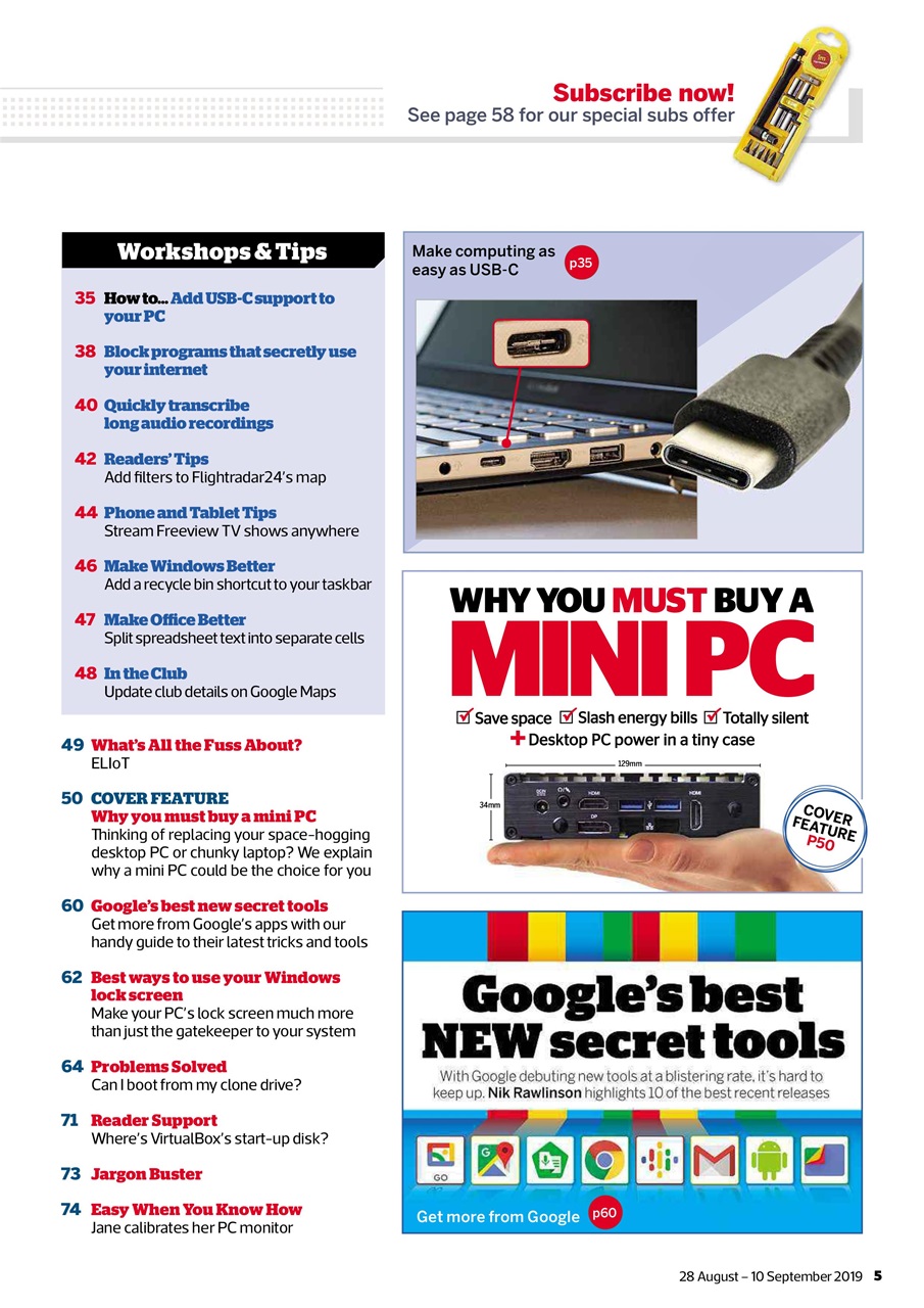 Computer Active Preview Pages