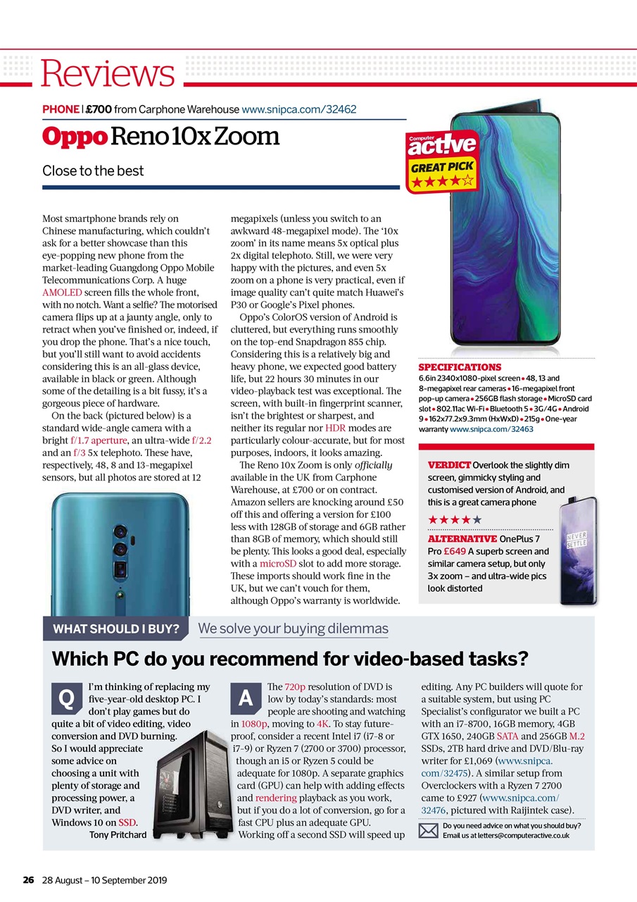 Computer Active Preview Pages