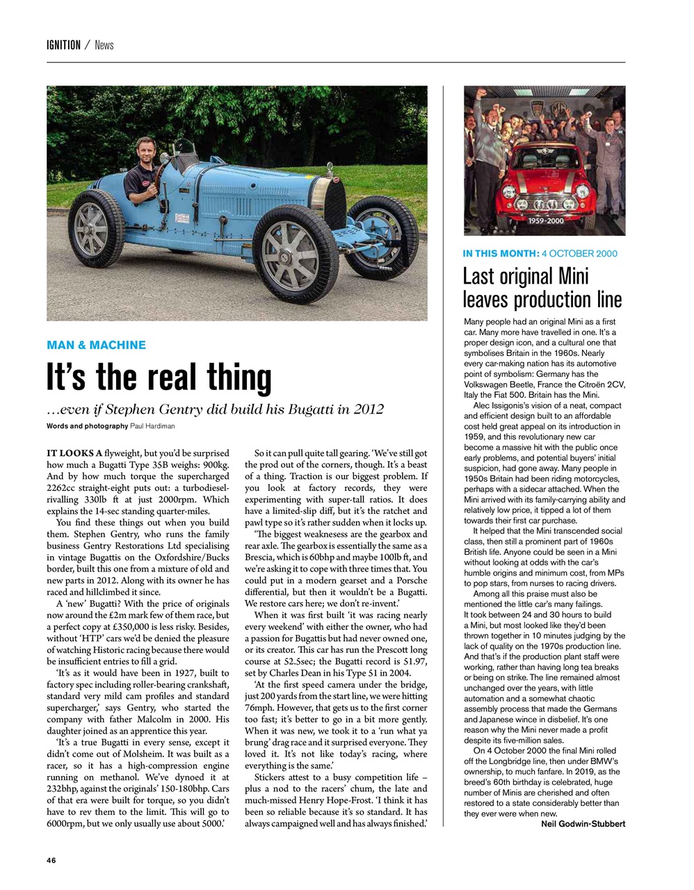 Octane Preview Pages