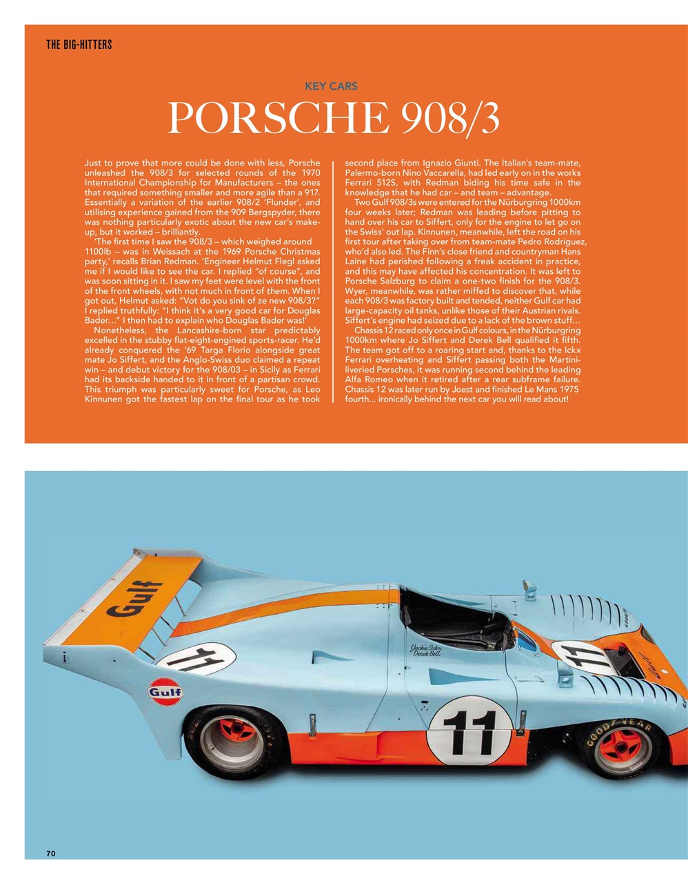 Octane Preview Pages