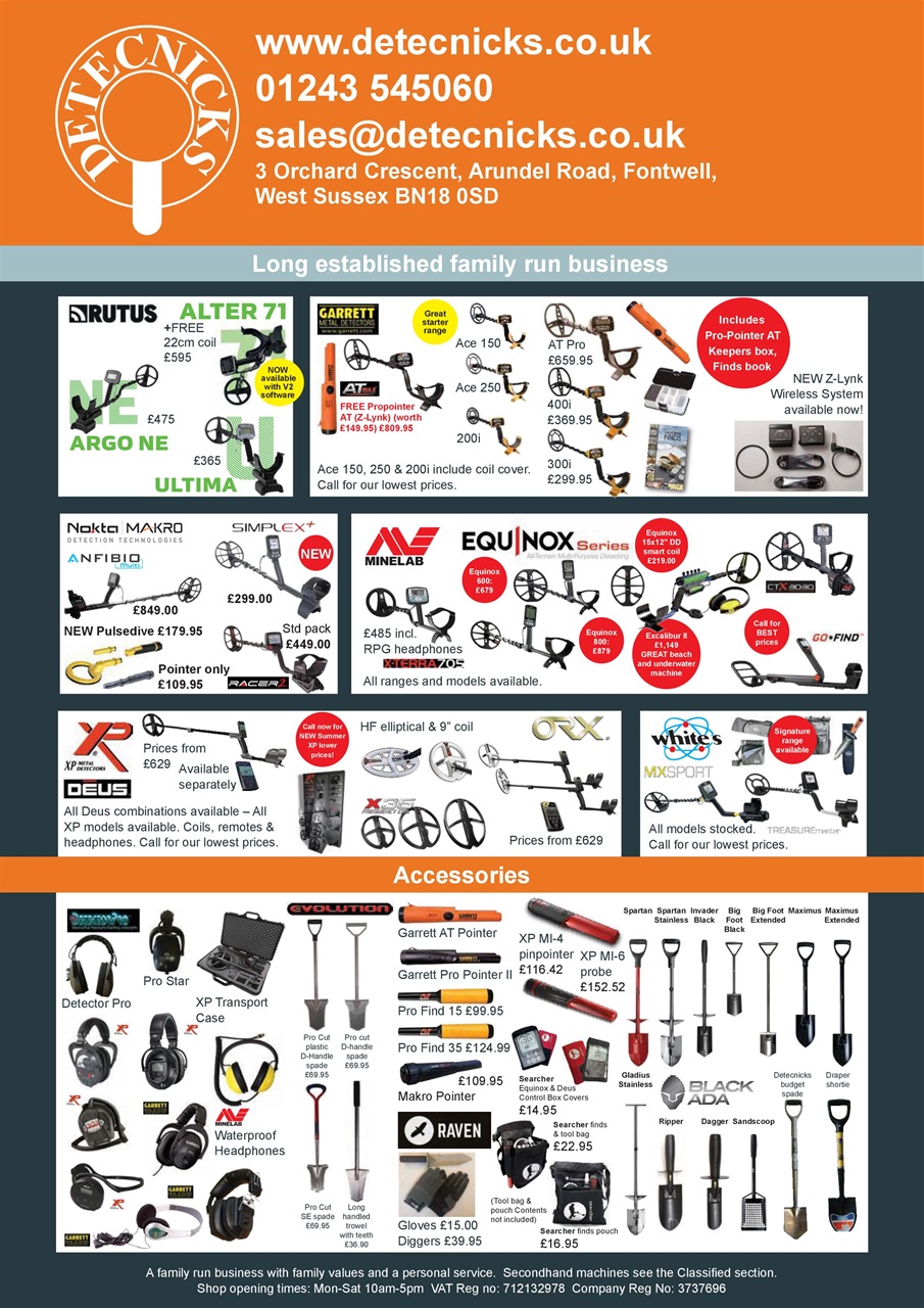 The Searcher Preview Pages