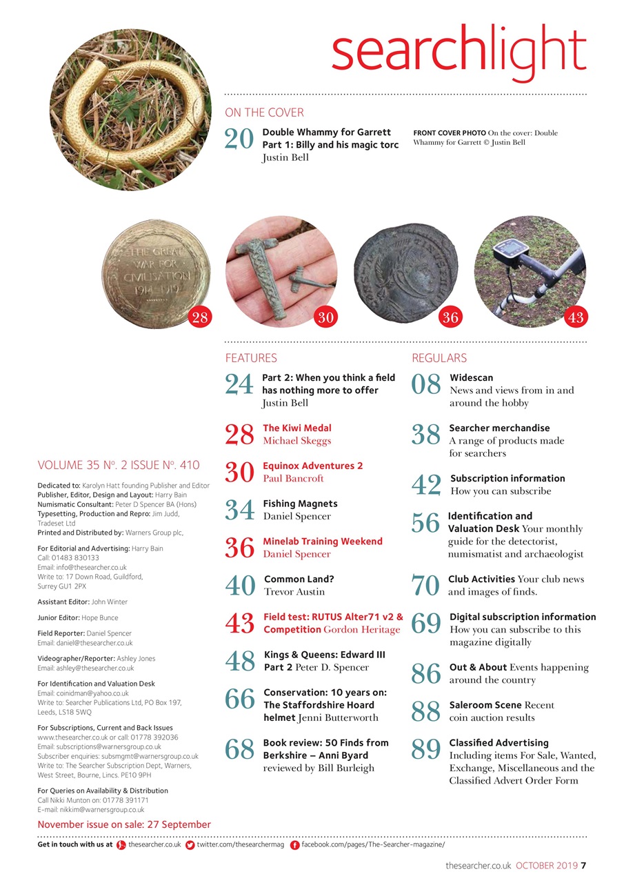 The Searcher Preview Pages