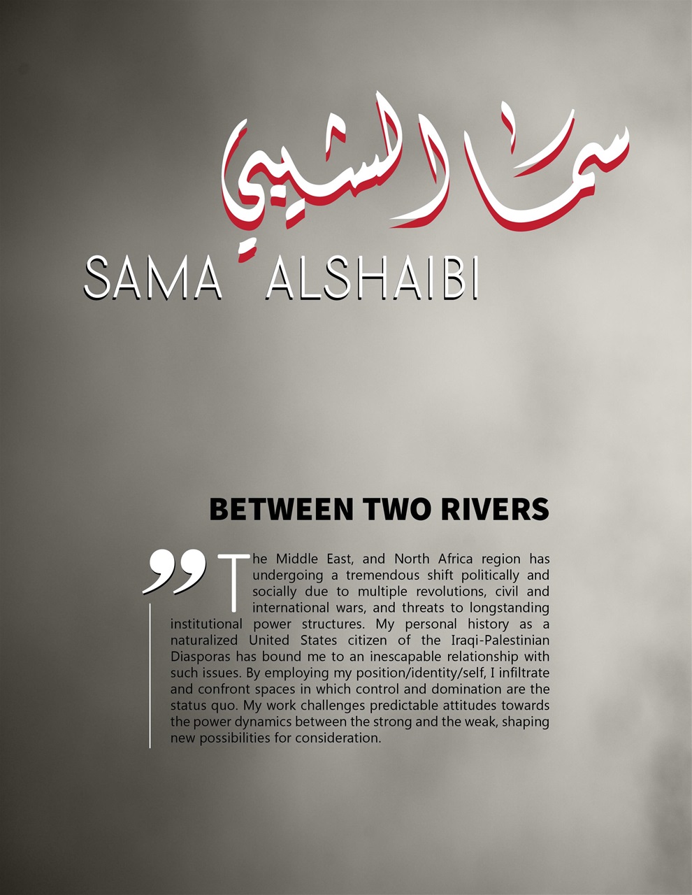 Lens Magazine Preview Pages