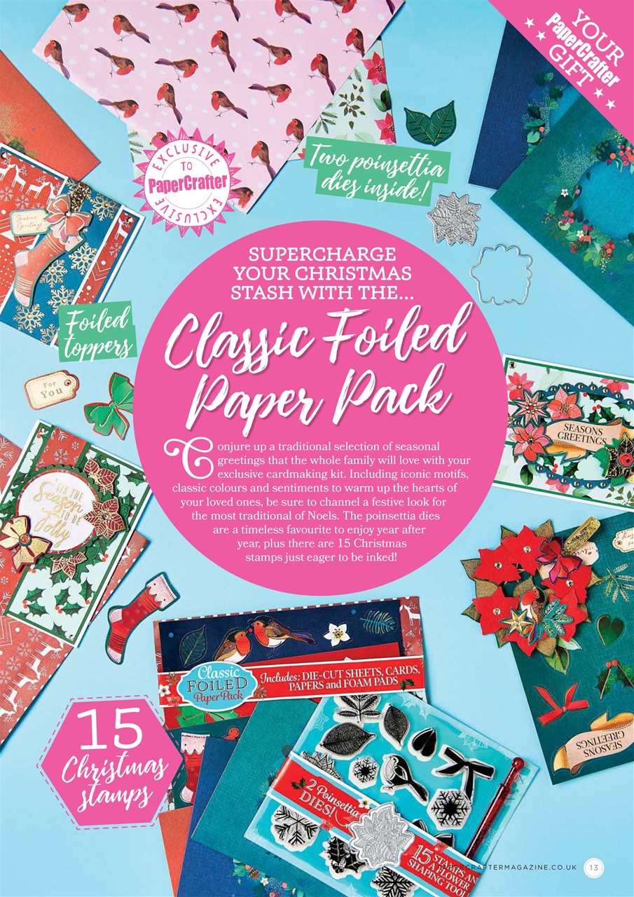 PaperCrafter Preview Pages