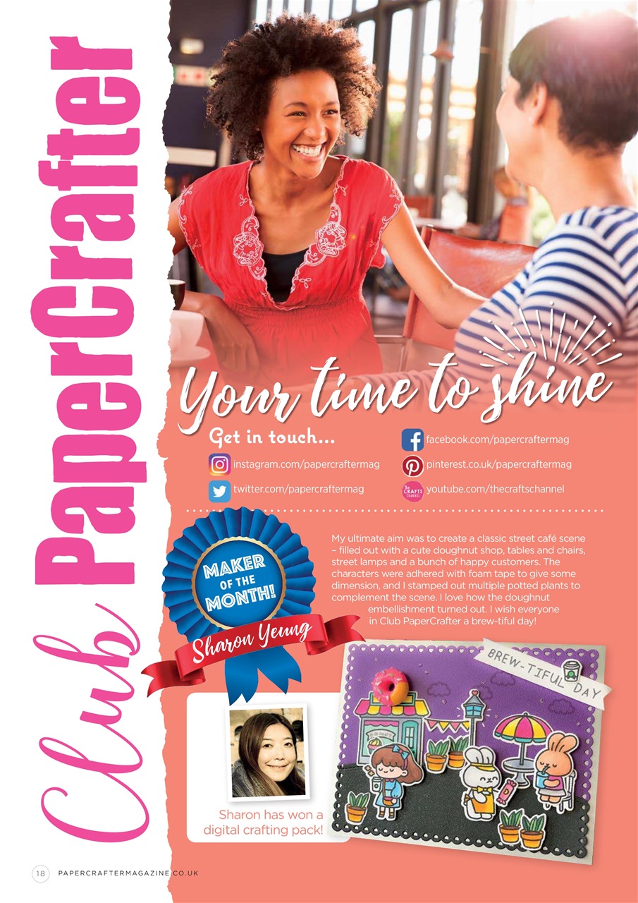 PaperCrafter Preview Pages