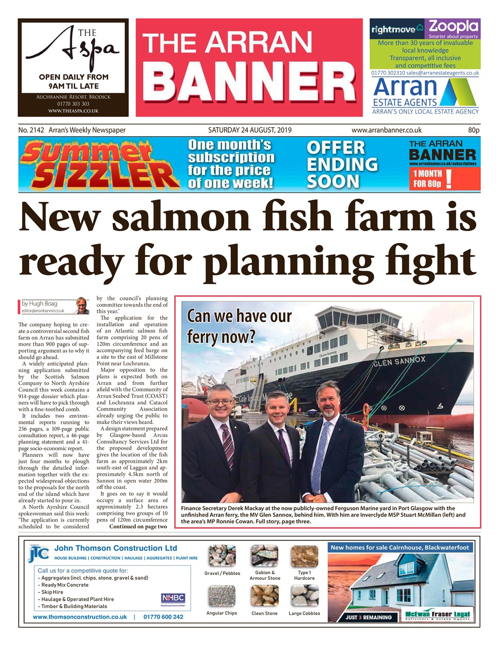 Arran Banner Preview Pages