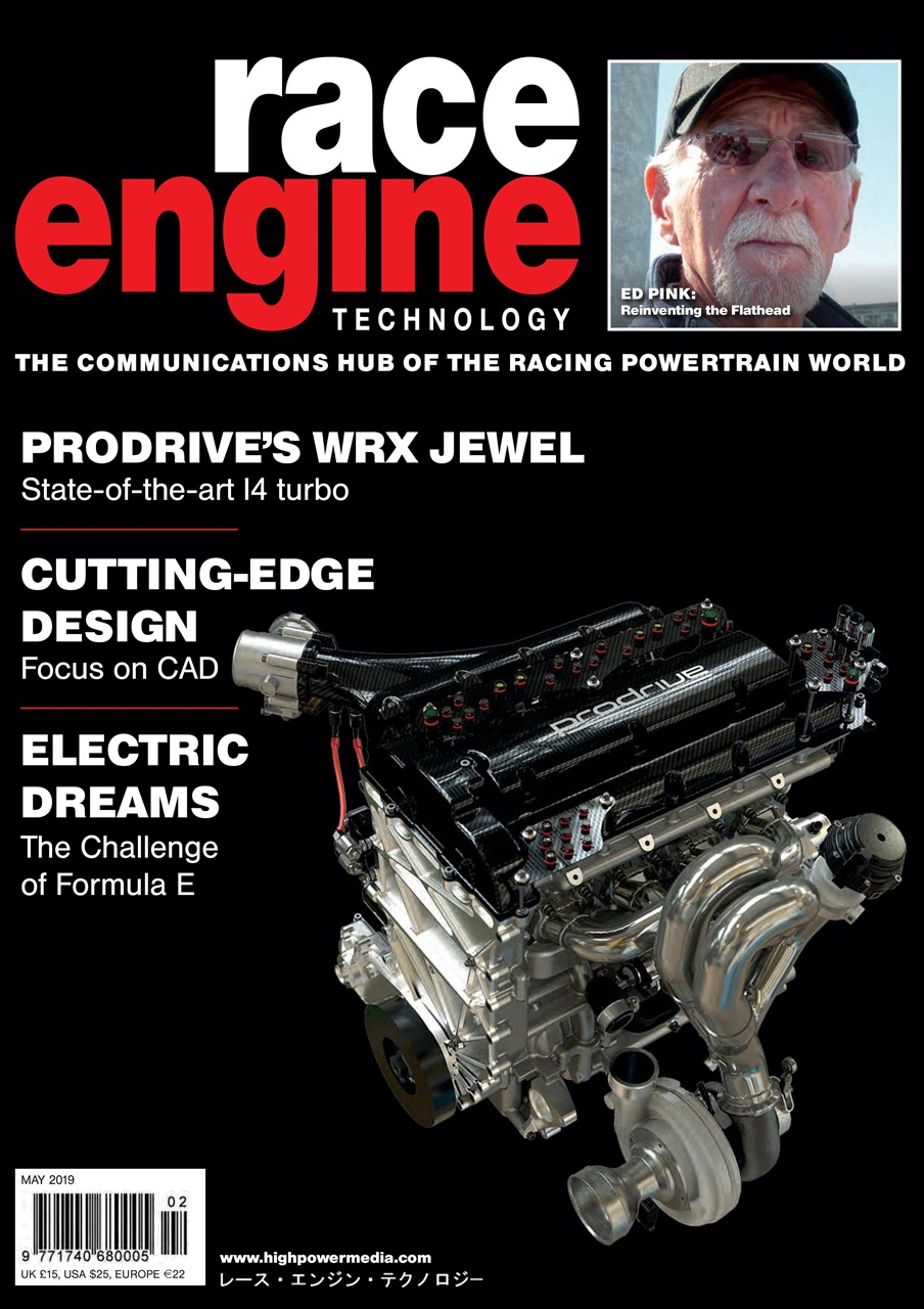 Race Engine Technology Preview Pages