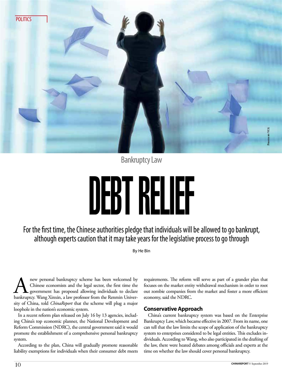 China Report Preview Pages