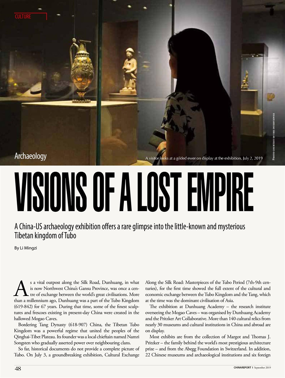 China Report Preview Pages