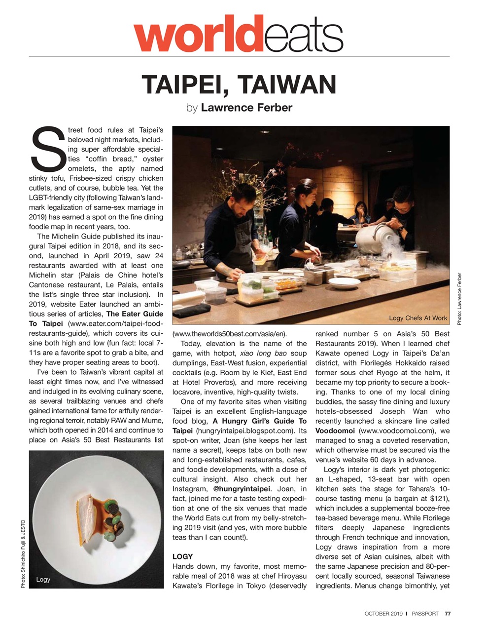 Passport Preview Pages