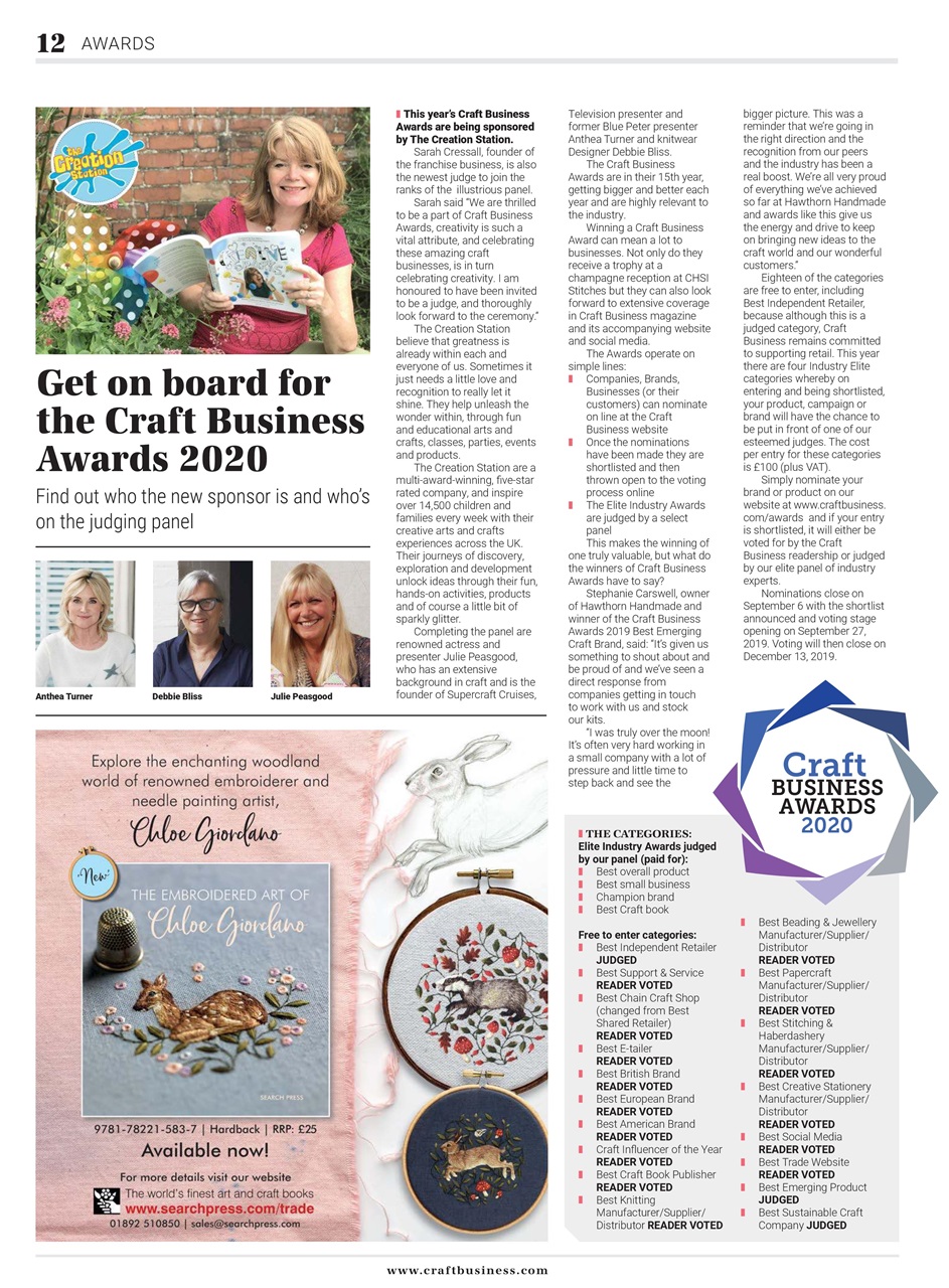 Craft Business Preview Pages