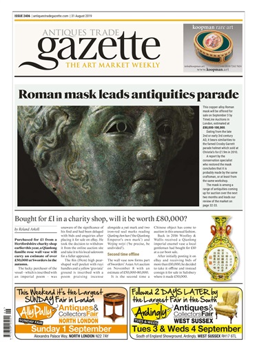 Antiques Trade Gazette issue 