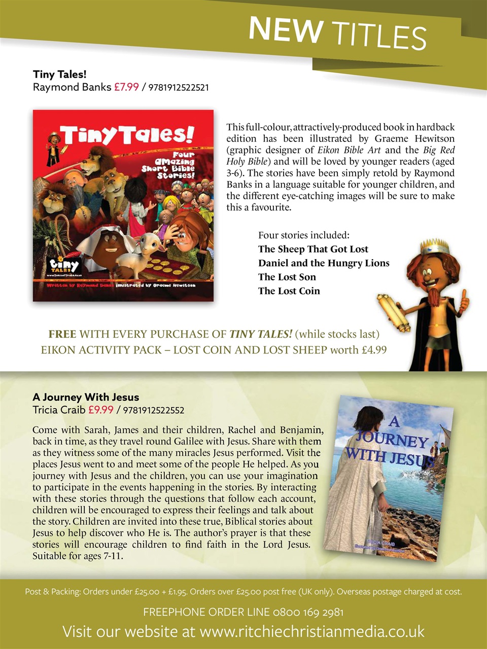 Believer Magazine Preview Pages