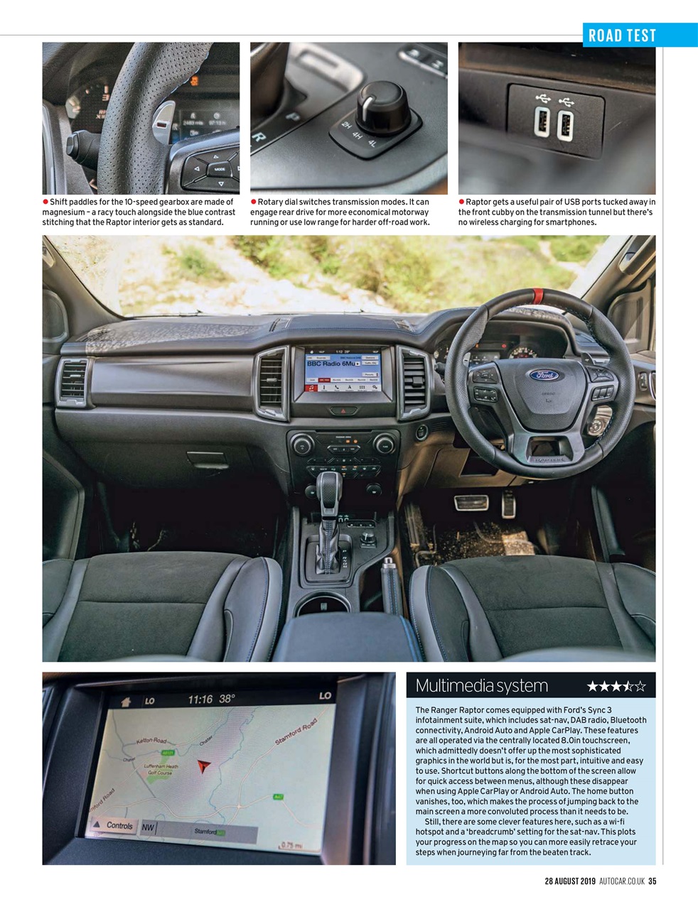 Autocar Preview Pages