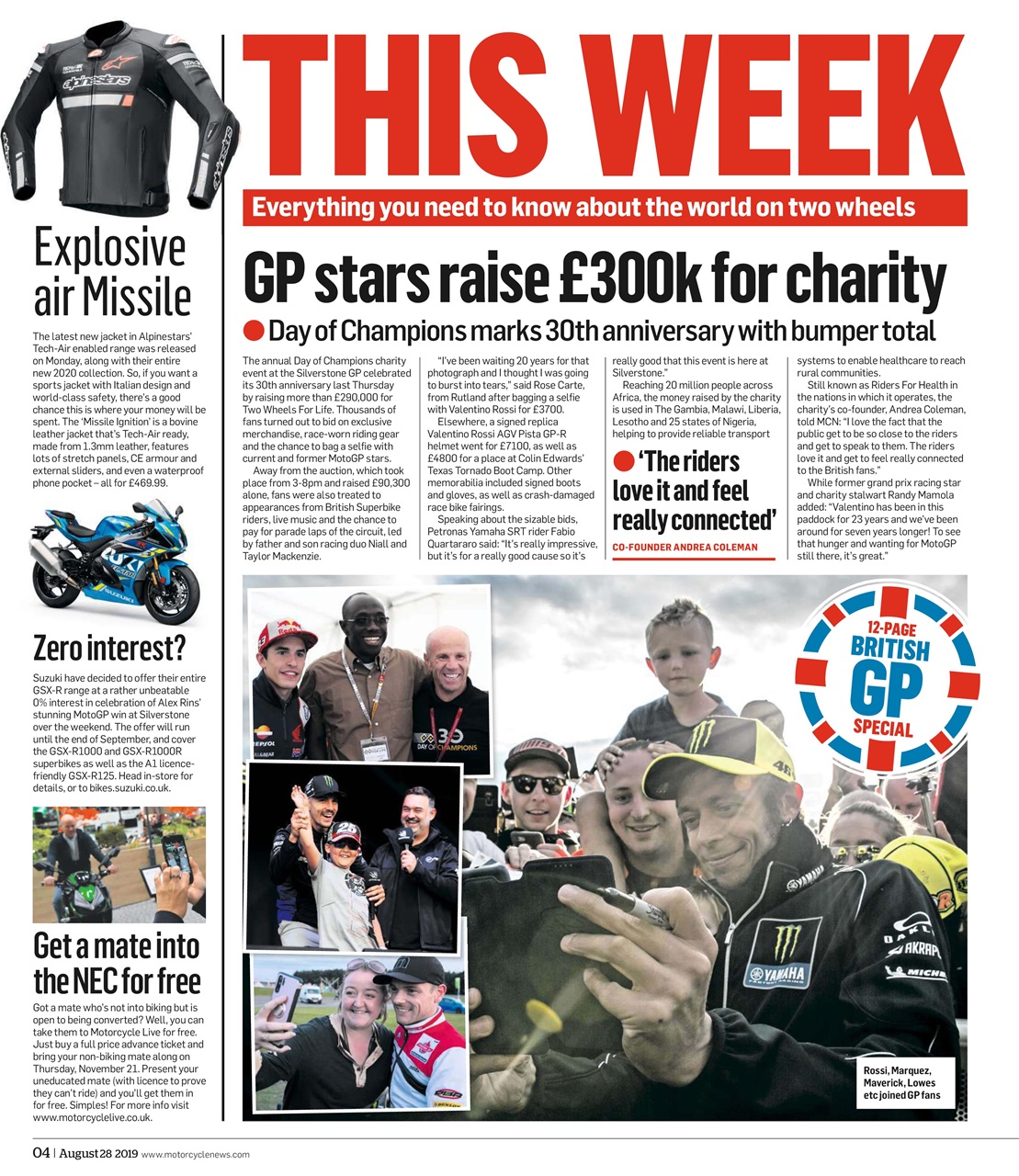 MCN Preview Pages