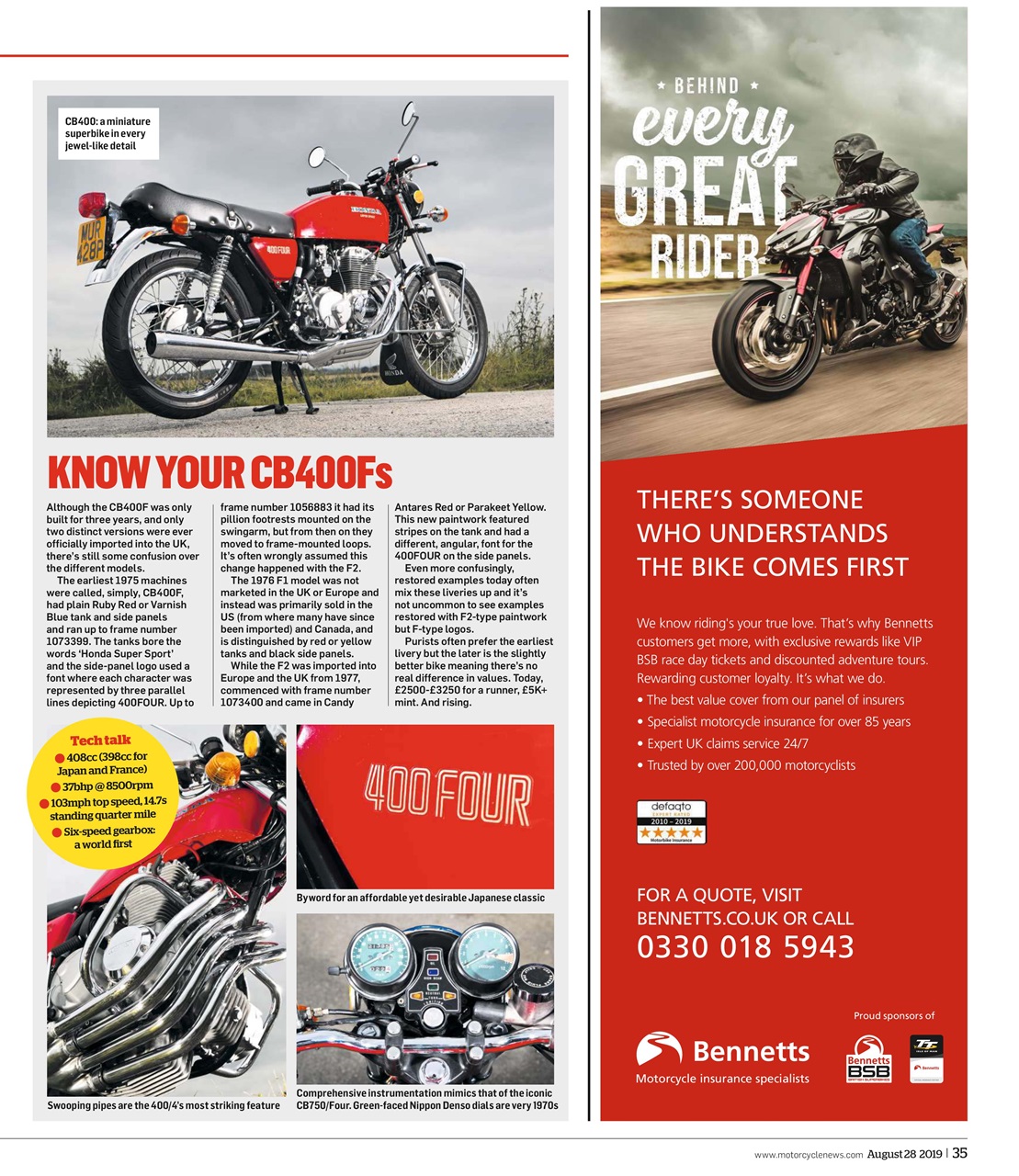MCN Preview Pages