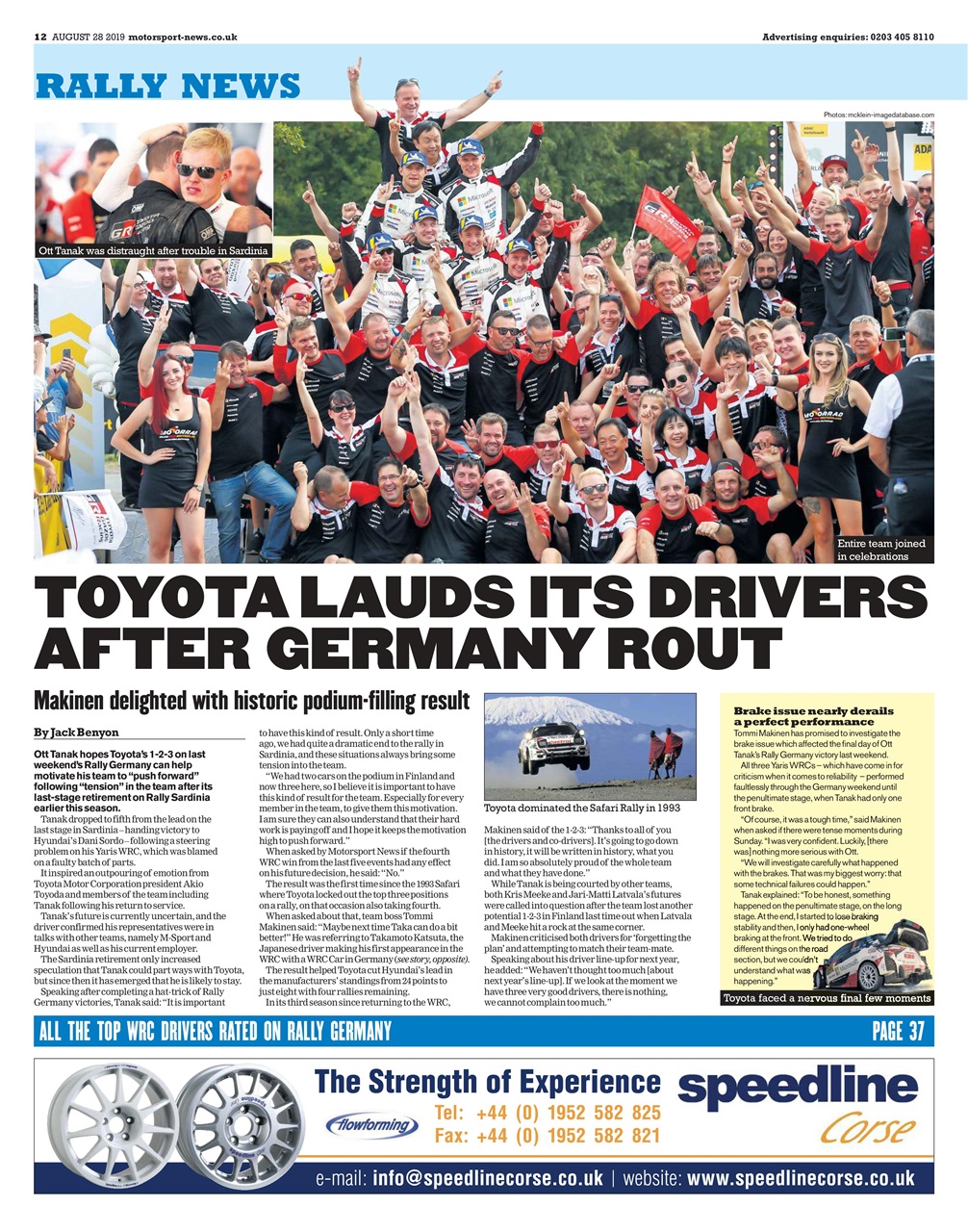 Motorsport News Preview Pages