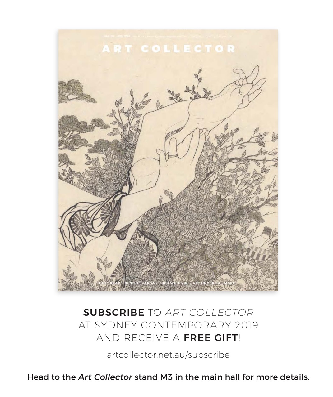 Art Collector Preview Pages