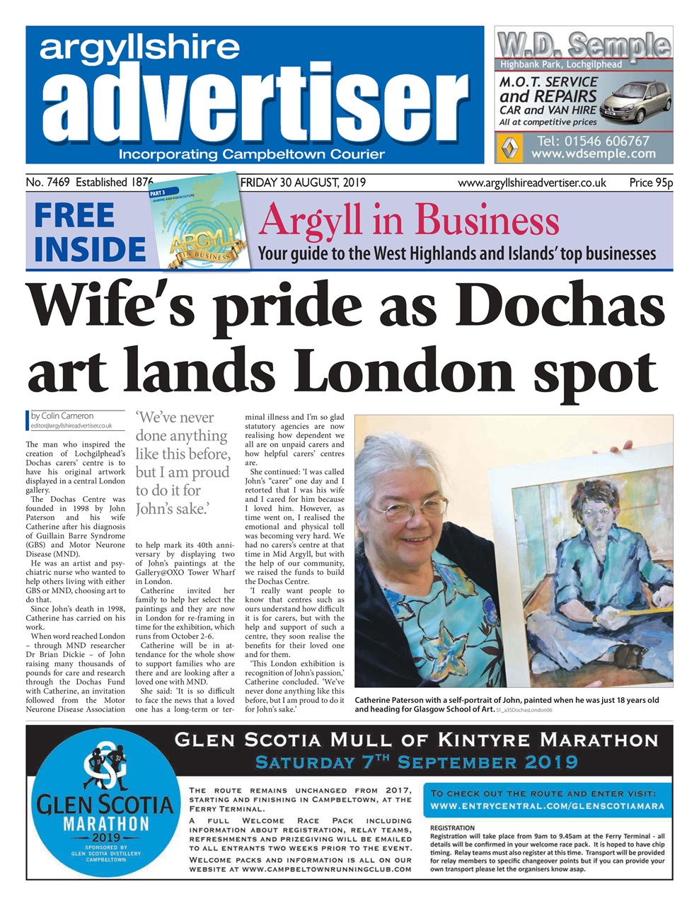 Argyllshire Advertiser Preview Pages