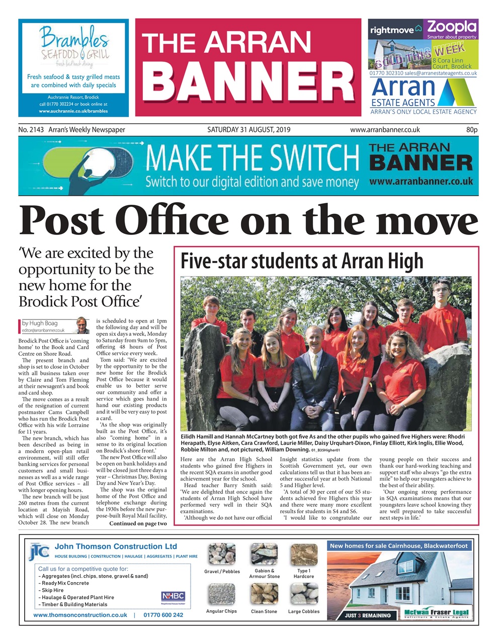 Arran Banner Preview Pages