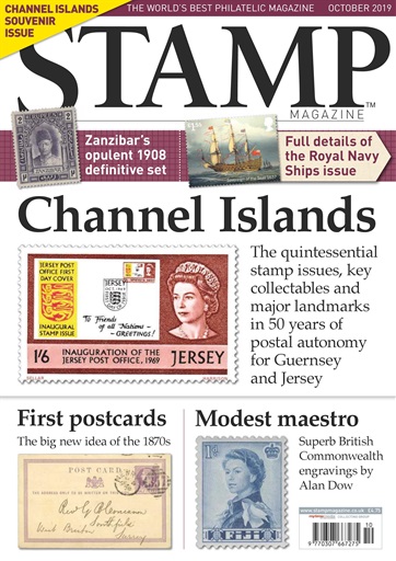 Stamp Magazine issue 