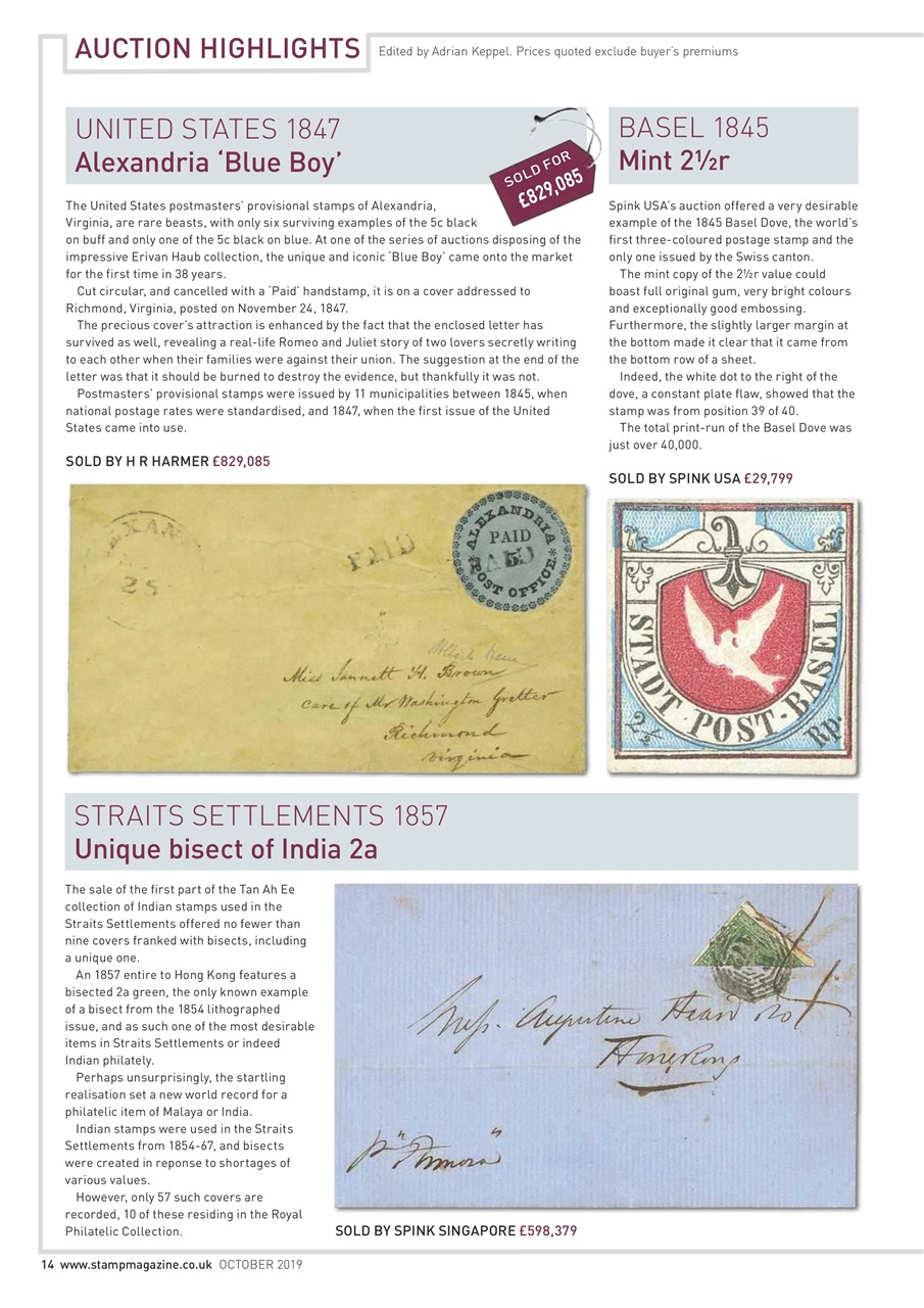 Stamp Magazine Preview Pages