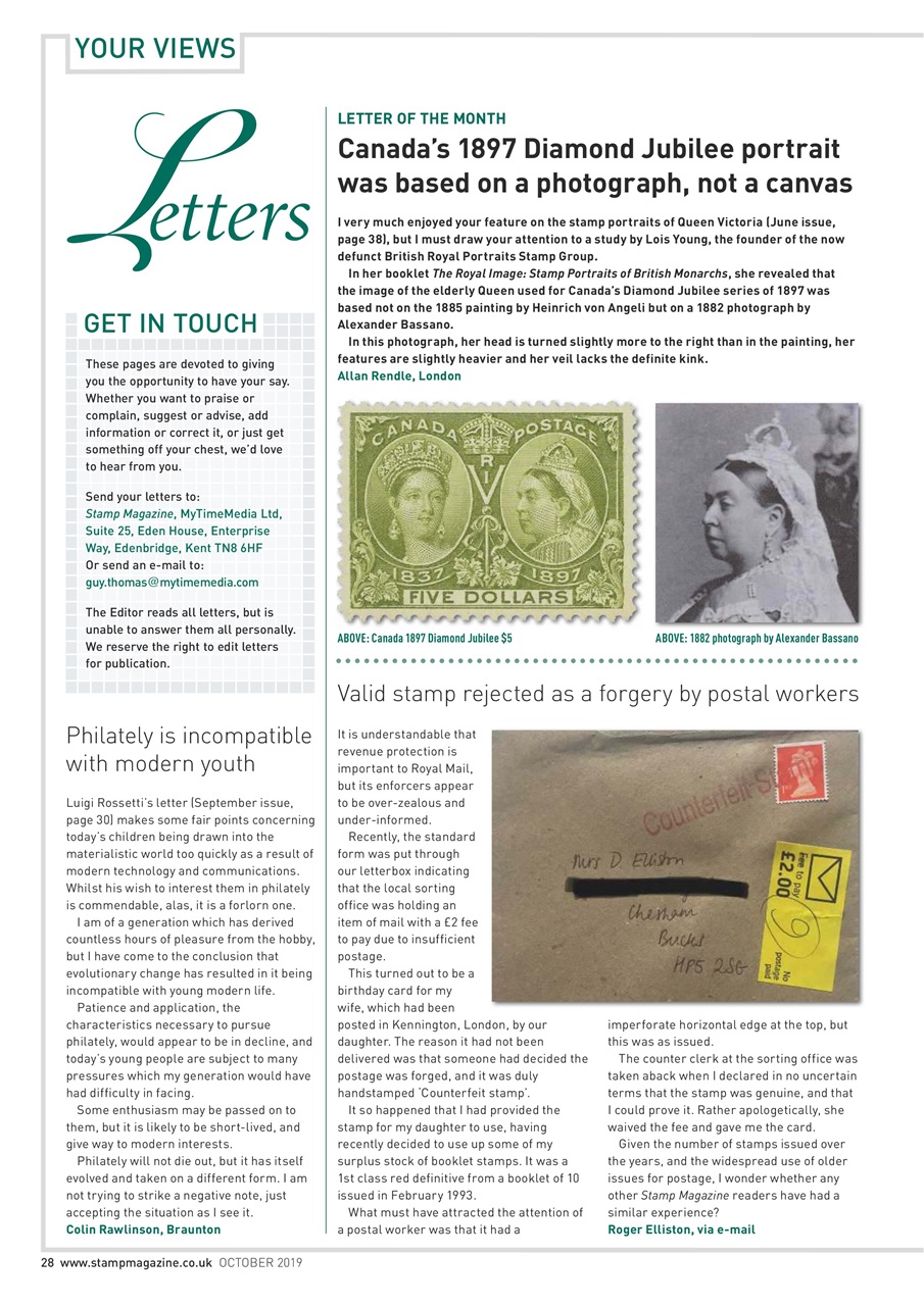 Stamp Magazine Preview Pages